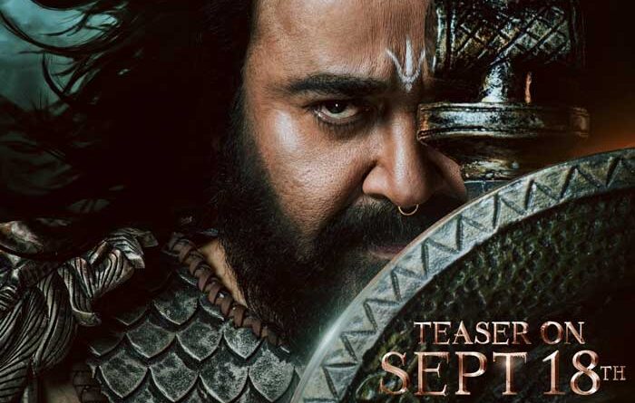Vrusshbha Teaser Release Date Announced