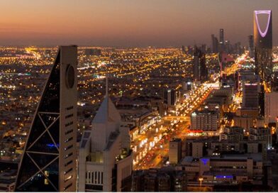 Saudi Arabia partners with Humain and Qualcomm to power next global AI frontier