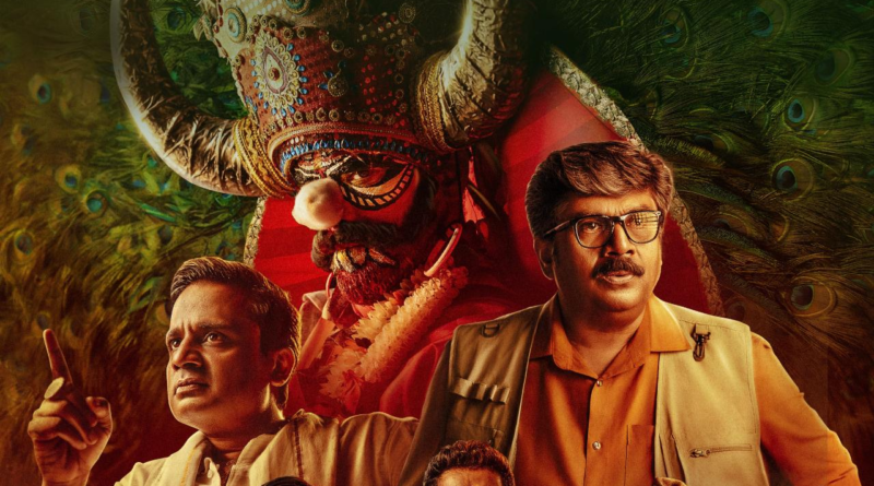 Trailer of Kannada folklore thriller series Maarigallu unveiled, watch
