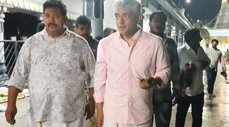 Ajith visits Tirumala asks fans to calm down