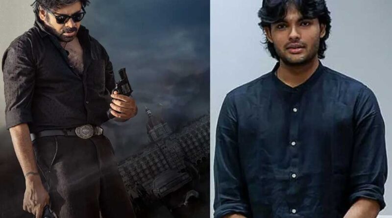 This prevented Akira from OG debut