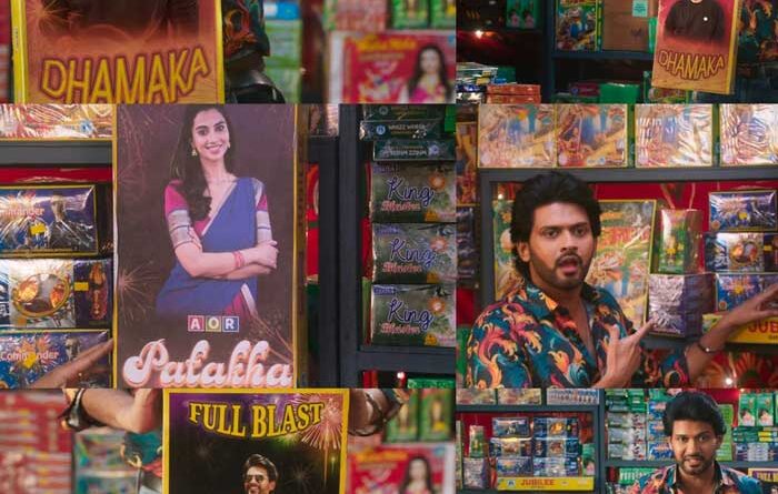 Naveen Polishetty Anaganaga Oka Raju Diwali Promo Is Out