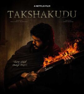 Anand Deverakonda and Nitanshi Goel in Netflix Actioner Takshakudu