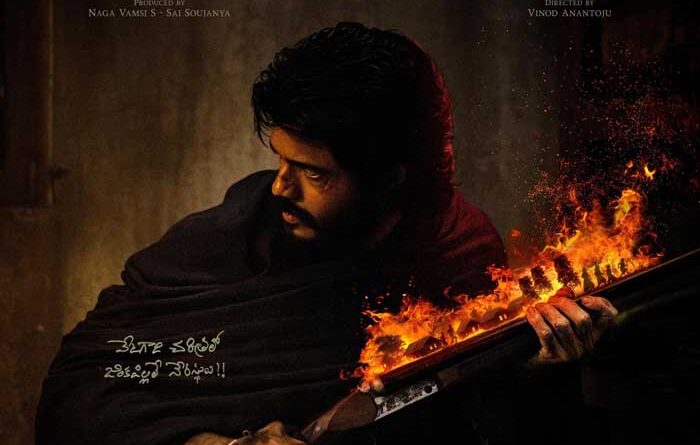Anand Deverakonda and Nitanshi Goel in Netflix Actioner Takshakudu