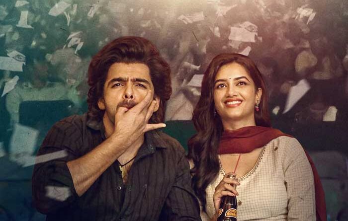 Ram Pothineni Andhra King Taluka Teaser Review