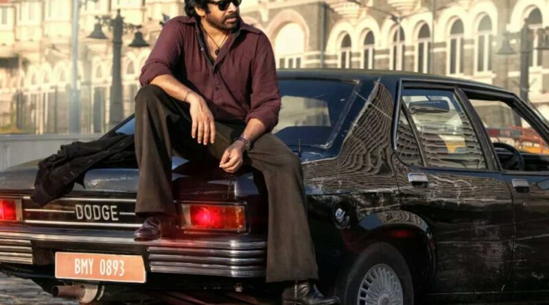 Groundbreaking Achievement in Entertainment Technology By They Call Him OG