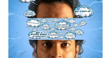 Vamsi Krishna-Rag Mayur film Anumanapakshi first lookout