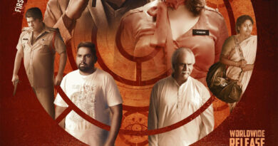 Ari Movie Grand Worldwide Theatrical Release Date