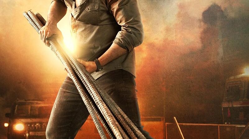 Bellamkonda Srinivas Tyson Naidu braces for festive treat