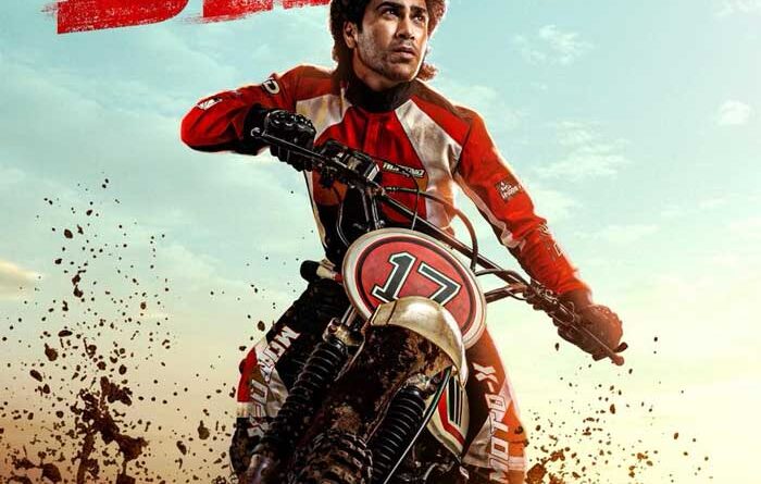 Charming Star turns Biker | cinejosh.com