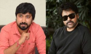 Chiru-Bobby project to hit screens at this time