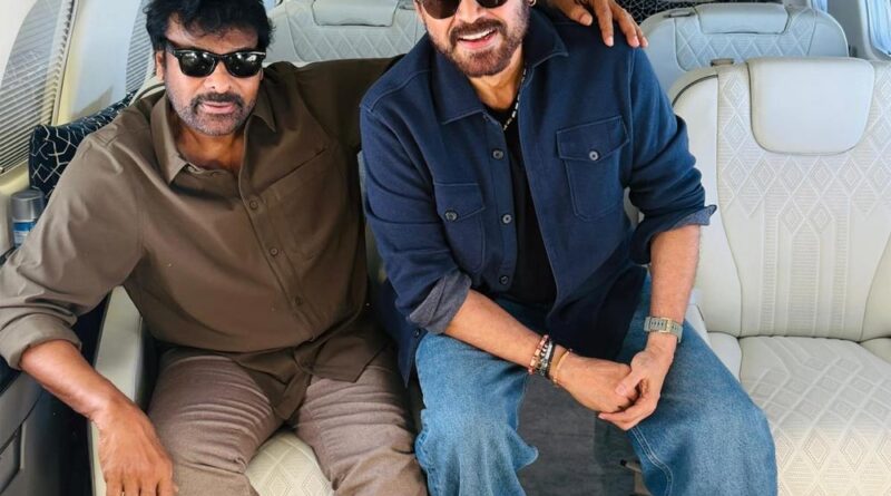Chiranjeevi, Venkatesh snapped on chartered flight