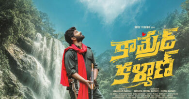 Sree Vishnu new film titled Comrade Kalyan