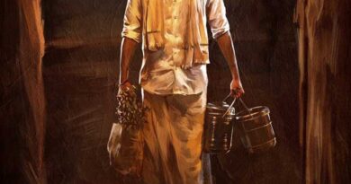 Dhanush Directorial Venture Idli Kadai to Stream on Netflix