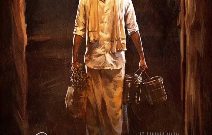 Dhanush Directorial Venture Idli Kadai to Stream on Netflix