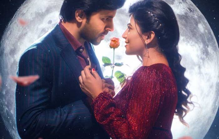 Nani Unveils Dhochaave Nanne From Premante