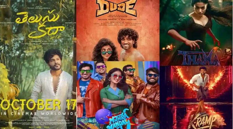 Diwali Releases A Weekend of Entertainment