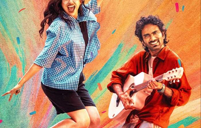 Dude To Stream On Netflix On This Date