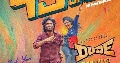 Dude Two Days Worldwide Boxoffice Collection