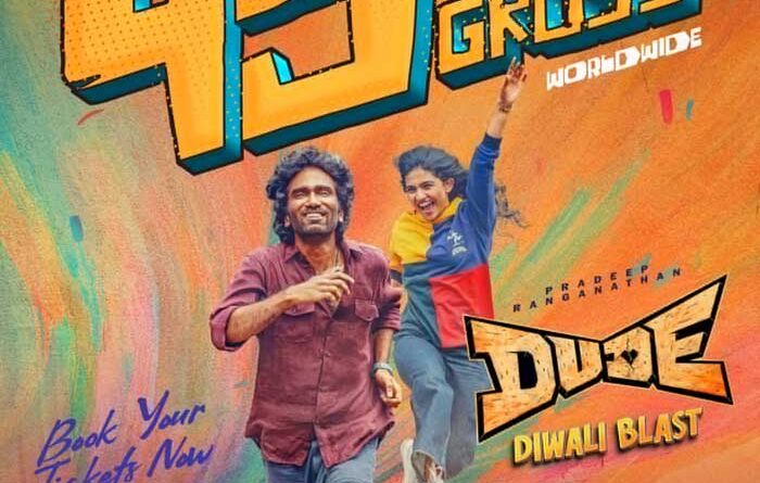 Dude Two Days Worldwide Boxoffice Collection