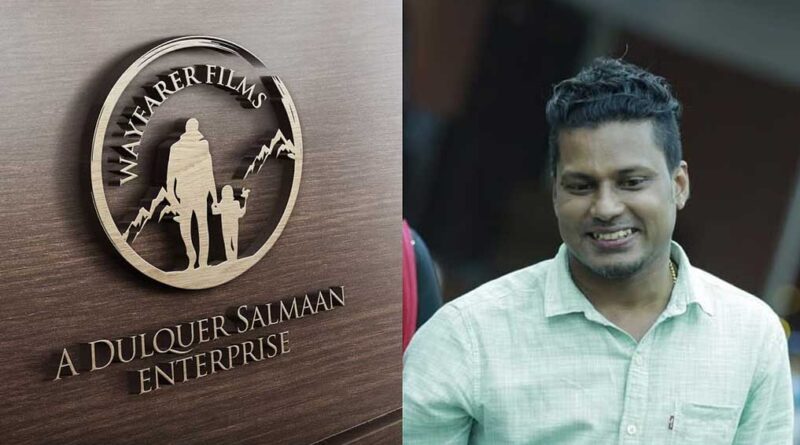 Casting Couch allegations against Dulquer Production House