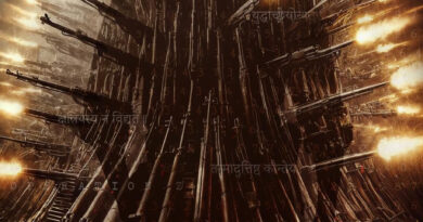 Fans waiting excitedly for Fauji updates