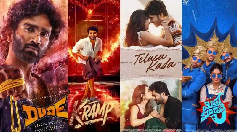 Four Diwali Releases Vie for Box Office Success