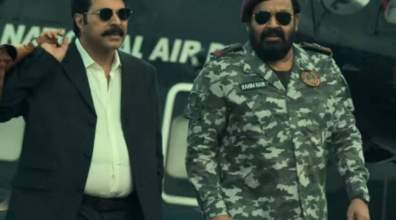 Patriot Teaser Starring Mammootty and Mohanlal Reunite for Gripping Thriller