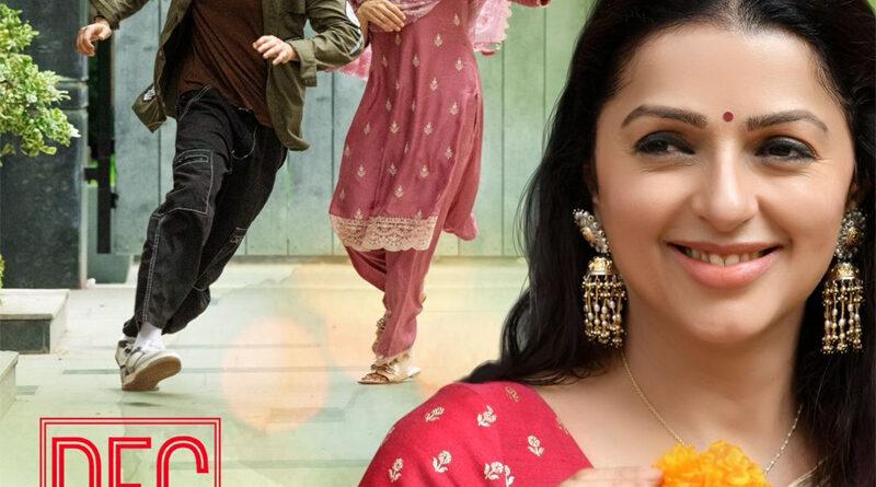 Gunasekhar Euphoria Set for Grand Worldwide Release