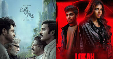 Official OTT Release Dates Of Idli Kadai and Lokah
