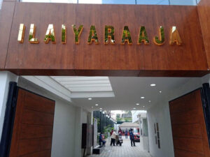 Ilayaraja studio gets bomb threat