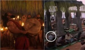 Water Bottle spotted in Kantara Chapter 1 scene