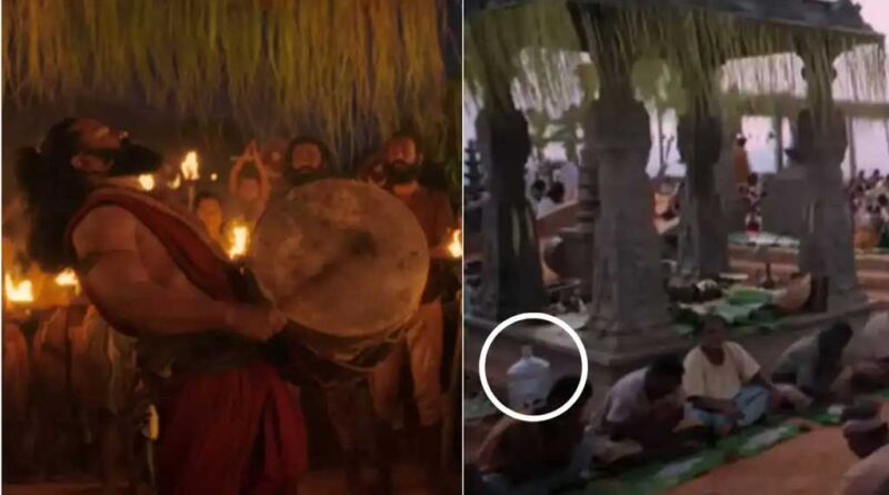 Water Bottle spotted in Kantara Chapter 1 scene