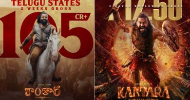 Kantara Chapter 1 Surpasses 100 Crores In Telugu States