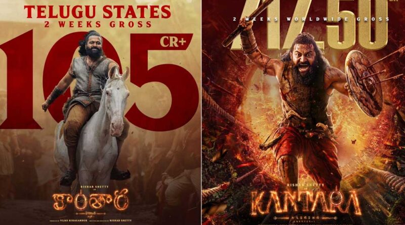 Kantara Chapter 1 Surpasses 100 Crores In Telugu States
