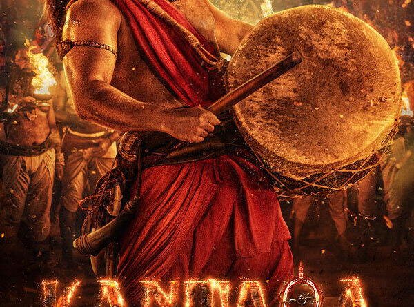 Kantara Chapter 1 Two Days Boxoffice Collection