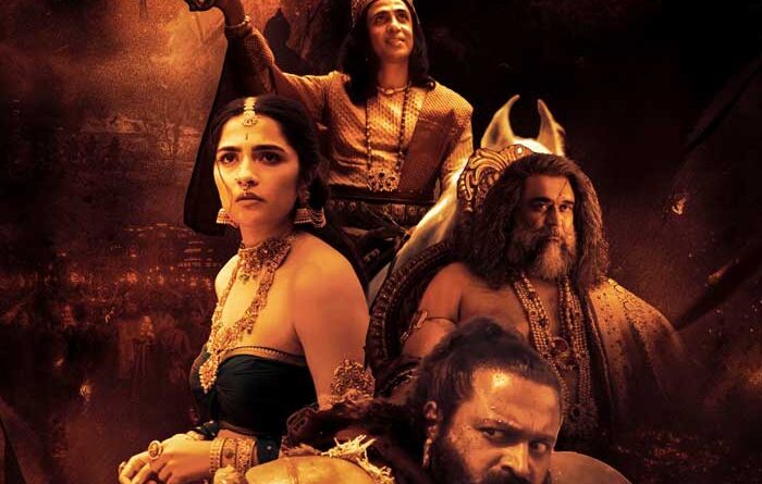 Kantara Chapter 1 Six Days Worldwide Boxoffice Collection