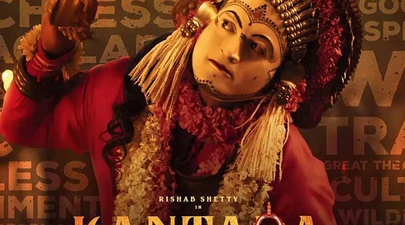 Kantara Chapter 1 Worldwide Boxoffice Collection