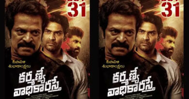 Brahmaji Karmanye Vadhikaraste set for release