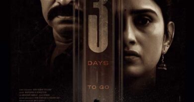 Karmanye Vadhikaraste finishes censor | cinejosh.com