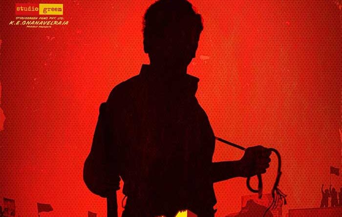 Karthi Vaa Vaathiyaar release date finalised