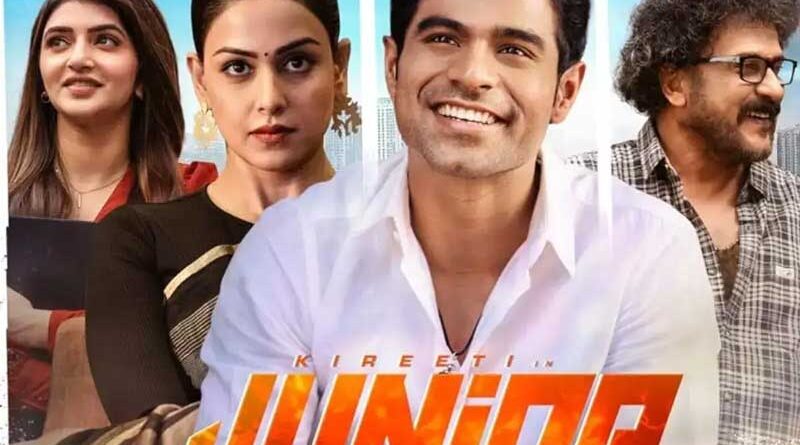 Kireeti Reddy Junior Streaming on Multiple OTT Platforms