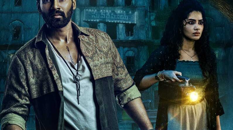 Kishkindhapuri Now Streaming On ZEE5