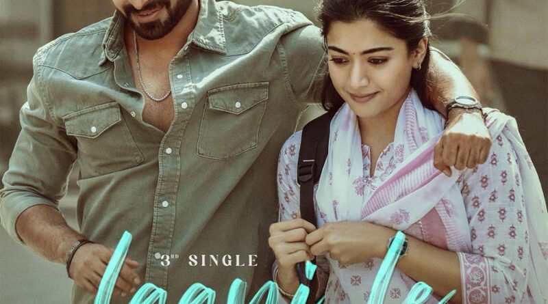 The Girlfriend: Laayi Le mesmerises