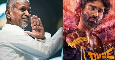 Ilaiyaraaja Takes Legal Action Against Dude Film