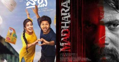 Little Hearts and Madharaasi Now Streaming