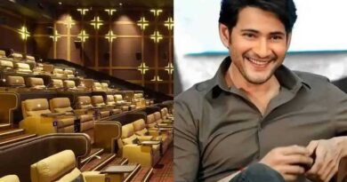 Mahesh Babu new multiplex to become operational