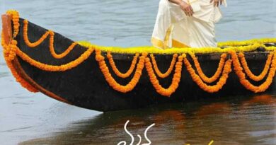 Mana Shankar Vara Prasad Garu Dasara treat in the offing