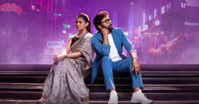 Meesala Pilla Promo From Mana Shankara Vara Prasad Garu