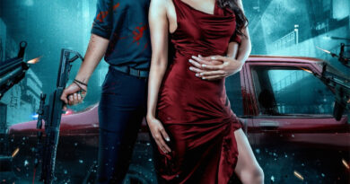 The first look of Mario released